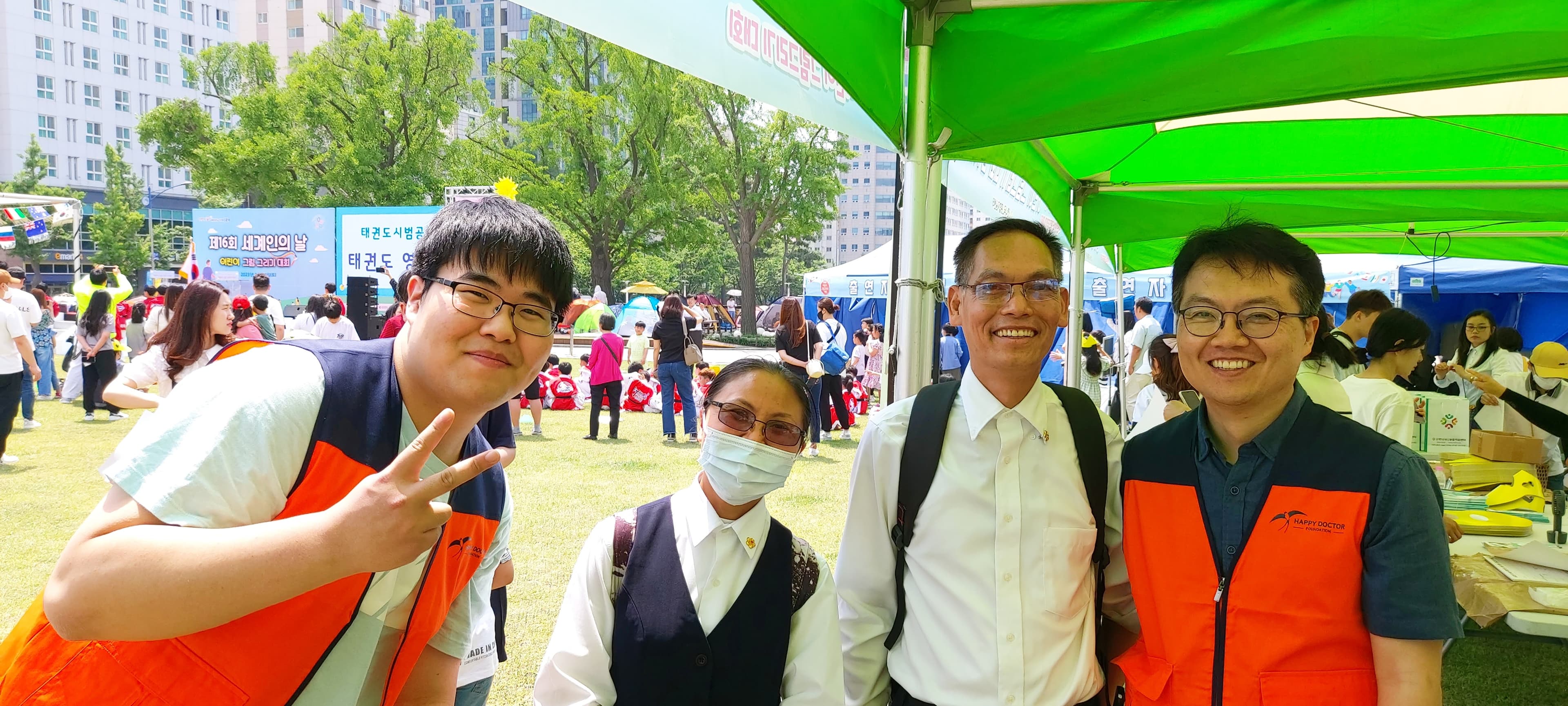 인천 세계인의날 봉사 (2023.05)